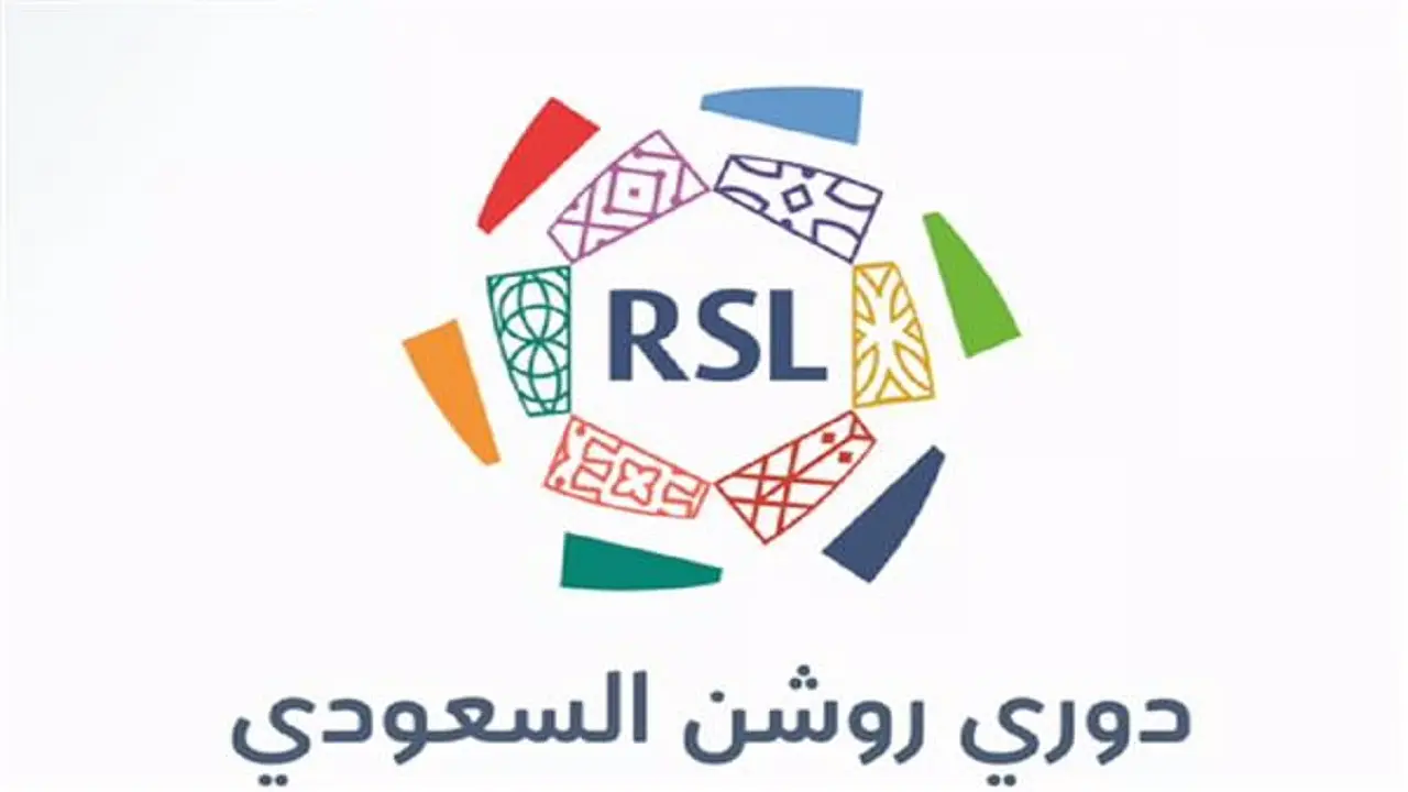 10 أندية رياضية سعودية تترقب عمليات التخصيص والاستحواذ خلال الفترة المقبلة